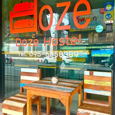 Doze Hostel شيانغ ماي المظهر الخارجي الصورة